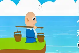 经典儿歌视频《三个和尚》，一个和尚挑水喝，三个和尚没水喝