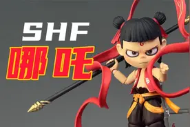 捆绑真骨雕迪迦，销量依旧惨淡？万代shf哪吒开箱评测视频封面