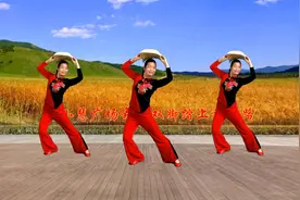 农民丰收节特献《双脚踏上幸福路》是农民劳动的簸箕舞，特别精彩视频封面