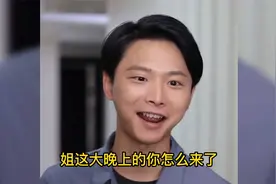 虚伪的妹夫，在姐姐面前对妹妹好，姐姐做法令人称赞视频封面