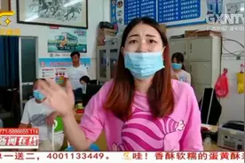 南宁一运输公司帮忙代缴年审费，却从不开发票，车主质疑有猫腻视频封面