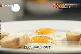 30克蛋白质早餐，逆转肌肉流失视频封面