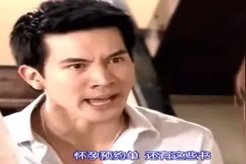 临时天堂：灰姑娘居然不承认怀孕，霸道总裁抓紧灰姑娘说要负责视频封面