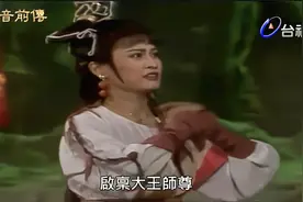 天降异像，圣人出世，这特效真牛逼视频封面