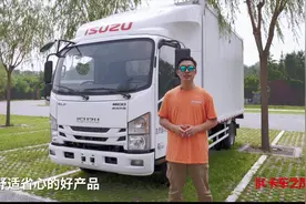 庆铃五十铃M100轻卡评测视频封面