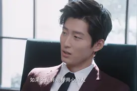 海上繁花：工程出现问题，负责人却甩锅，不料雷宇峥早已看透一切视频封面