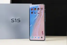 直屏！vivo S15上手体验：骁龙870巅峰版，适合玩游戏视频封面