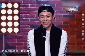 好舞蹈：全美街舞冠军舞技炸裂，女生都为他尖叫，被他帅到了！视频封面