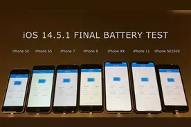iOS 14.5.1 续航Benchmark测试iphone 6s 7 8 se XR 11 2020视频封面