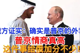 白俄罗斯已经做好了战争准备！