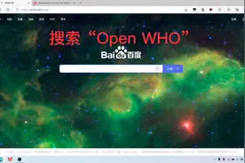 一分钟轻松拿到世卫组织证书视频封面