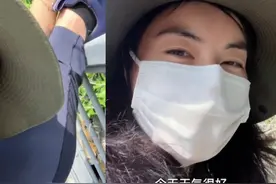 41岁郭晶晶素颜爬山满脸汗，卖力压腿秀肌肉，口音跑偏成港台腔！视频封面