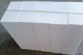 实拍泡沫生产全过程，你get到了吗？视频封面