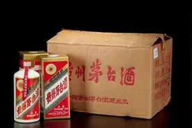 茅台集团大手笔招聘：年薪30万还有房，但长跑需进4分30秒视频封面