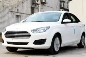 对比一下福睿斯的优缺点，到底该不该买它呢？视频封面