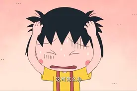 大脑短路不清醒，迷迷糊糊总想睡，赶快按按这里帮你恢复状态视频封面