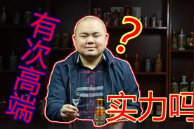 白云边18年陈酿，湖北白酒中档杀手锏，滥竽充数or名副其实？