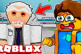 ROBLOX逃离精神病院：去看病遇到了一个发疯的医生！视频封面