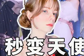 【lolita开箱】欧洲lo娘试穿6件超美的小裙子，穿上秒变天使！