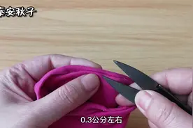 秋衣磨烂先别扔？教你2个修补小妙招：无痕又漂亮，这也太简单了视频封面
