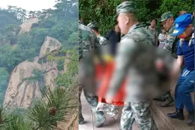 鞍山一游客攀岩坠落，浑身血迹被抬下山，景区：自己打电话求助的视频封面