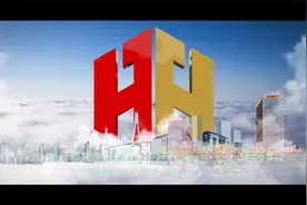 江门市高新技术工业园视频封面