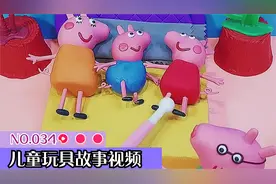 乔治睡觉总放屁,佩奇和爸妈嫌弃他,乔治想了个办法解决尴尬