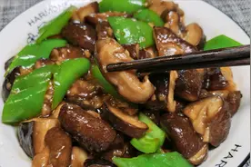 香菇这样做真好吃，不放一点肉，味道比肉香，做法还特别简单