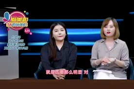 您觉得如今的韩国整形潮流趋势，更倾向于哪种风格视频封面