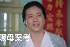 一个母亲和七个丈夫的故事，黑暗版白雪公主和七个小矮人，女性片视频封面