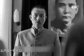 如果扣蒋计划失败，那么中国将进入全面内战|博物馆之夜视频封面