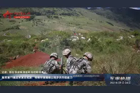 陆军第75集团军某合成旅：特殊环境锤炼山地步兵作战能力视频封面