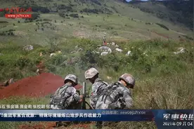 陆军第75集团军某合成旅：特殊环境锤炼山地步兵作战能力视频封面