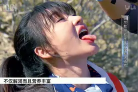 贝爷柳岩去探险，竟然脱了柳岩的袜子！难不成贝爷有啥特殊爱好？视频封面