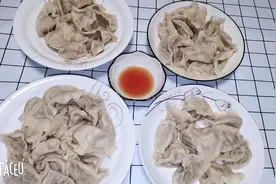 羊肉馅饺子学会这样调，肉鲜嫩多汁，还没膻味，一口一个停不下来视频封面
