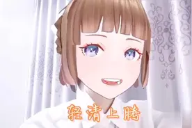 地球真的是圆的吗？古人为啥说天圆地方视频封面