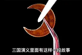 为什么一定要和敌人成为朋友？看完这个视频你就知道了