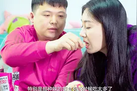 开封小伙硬核宠妻：给吃货老婆开零食店，一不小心月入20万视频封面