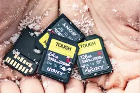 速度朝NVMe SSD出发，索尼CFexpress存储卡发布