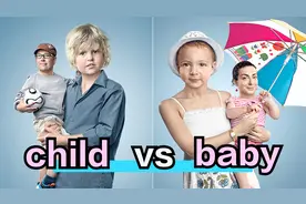 都表示“孩子”，baby, child和infant有什么区别？看图就明白了