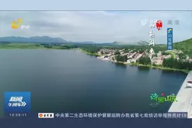 绝美！宁阳玉女湖碧波荡漾，秋风拂过泛起阵阵涟漪，让人心旷神怡视频封面