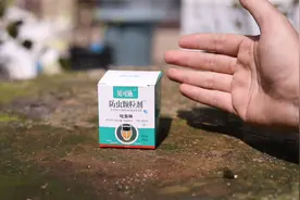 养花长了虫子怎么办？园艺师教你，就用防虫颗粒剂，可灭虫可预防视频封面