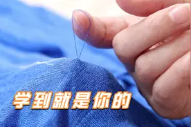 针织衫抽丝莫要剪，原来可以这样复原，早知不扔了视频封面