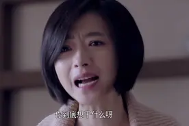 孩子回国了：嘉超要回美国，护照被妈妈剪得稀巴烂，差点被气晕视频封面