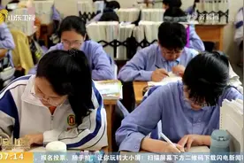 太“宠”了！高考倒计时，学校、老师为高三学子们“花式解压”