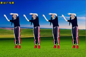 7月火爆新舞新歌，妹妹你是哥的《心头肉》幽默风趣太搞笑了视频封面