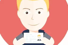 身份证丢失了该如何补办?