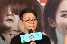 宋丹丹62岁庆生现场曝光，大咖云集热闹非凡，巴图与继父相处融洽视频封面