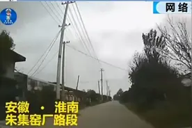 12岁男孩骑着电动车逆行，撞向了周边车辆，家长：他还是个孩子视频封面
