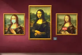 【神器实验室】两个帅小伙教你3分钟魔改世界名画！视频封面